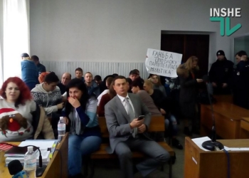 “Копеечное дело”: в Николаеве суд продолжил выбор меры пресечения для подозреваемых