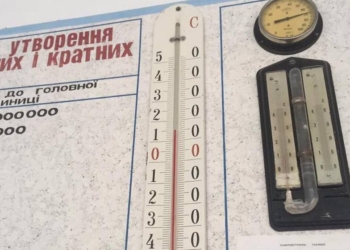 Уголь, который не греет школы и амбулатории  Первомайского района, купили у фирмы “Лари Трейд” за 2069 грн. за тонну