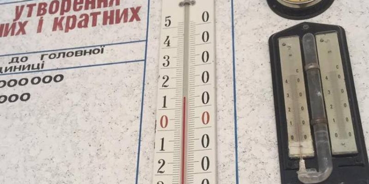 Уголь, который не греет школы и амбулатории  Первомайского района, купили у фирмы “Лари Трейд” за 2069 грн. за тонну