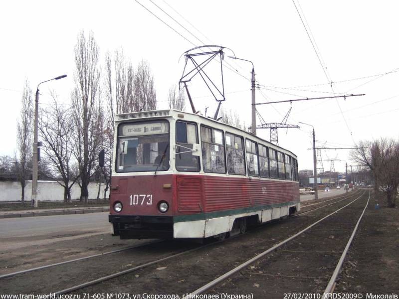 В Николаеве из-за ремонтных работ изменилось движение трамваев 1