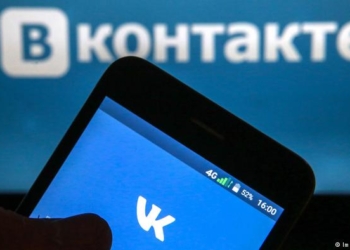 Пираты. США назвали ВКонтакте центром контрафактной деятельности