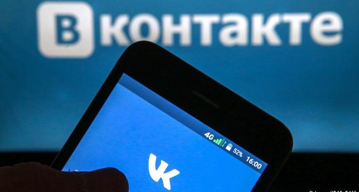 Пираты. США назвали ВКонтакте центром контрафактной деятельности
