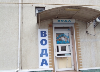 И опять о гепатите: в Заводском районе Николаева решили создать мобильные группы