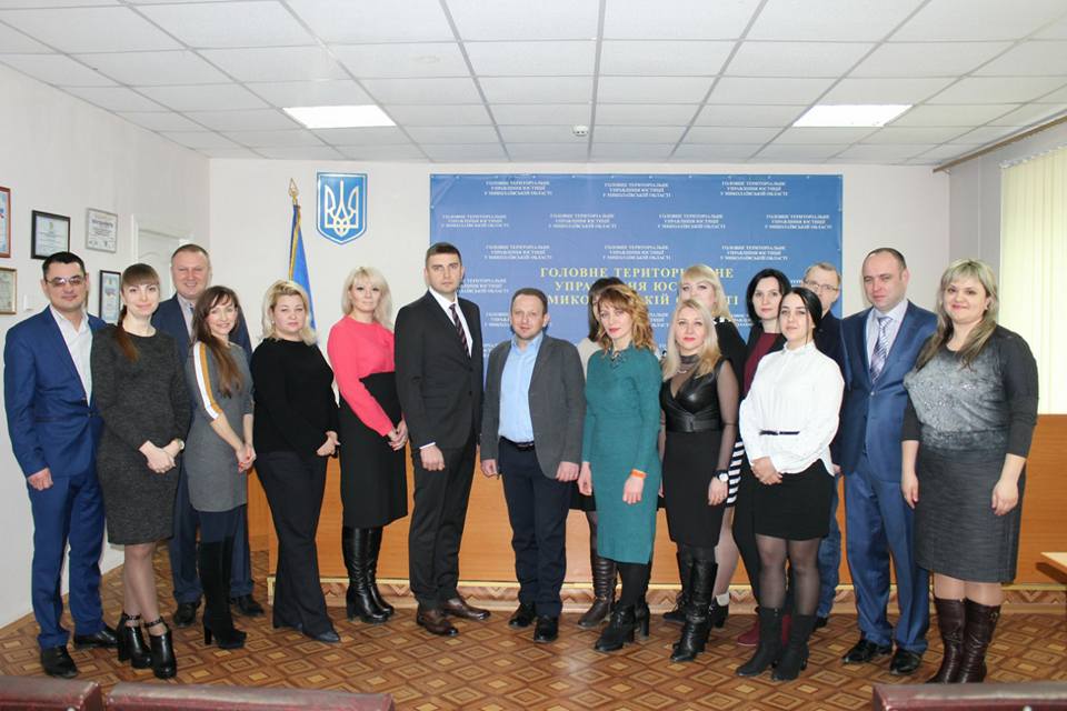 На Николаевщине создан региональный штаб по мониторингу и контролю за взысканием алиментов 1