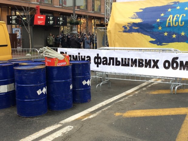 В центре Киева протестуют водители авто на «евробляхах» 5