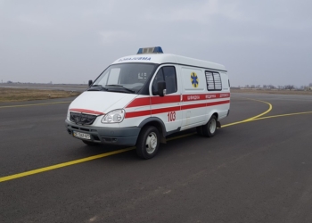 Неработающему Николаевскому аэропорту машина скорой помощи оказалась нужнее, чем центру экстренной медпомощи и медицины катастроф