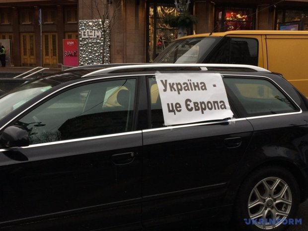 В центре Киева протестуют водители авто на «евробляхах» 7