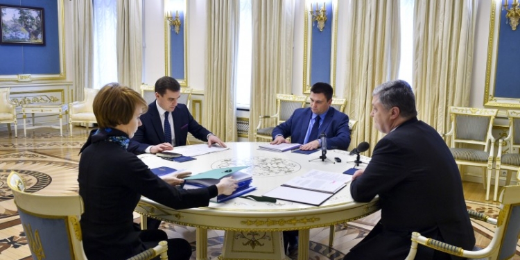 Замминистра МИД Елена Зеркаль теперь будет защищать интересы страны и в Международном арбитражном суде