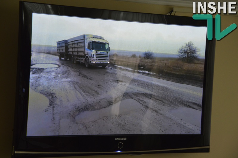 В Николаевской ОГА в этом году планируют получить от таможенного эксперимента около 240 млн грн на ремонт дорог региона 9