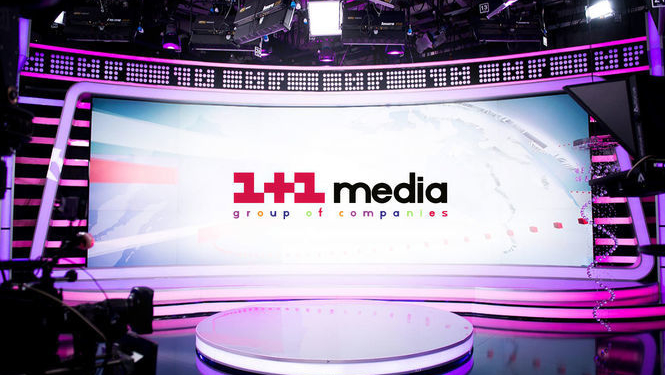 Ради любопытства? НБУ хочет, чтобы ПриватБанк “слил” информацию о счетах, гонорарах и зарплатах сотрудников “1+1”