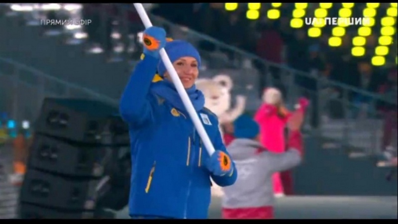В Южной Корее официально открыли зимнюю Олимпиаду 3