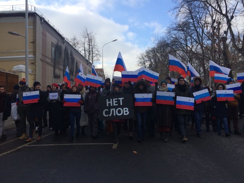 «Убит за свободу» – в Москве проходит марш памяти Немцова 5