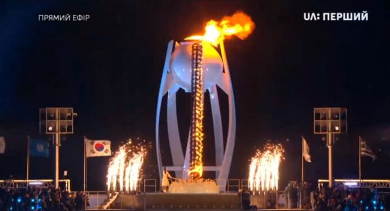 В Южной Корее официально открыли зимнюю Олимпиаду 11