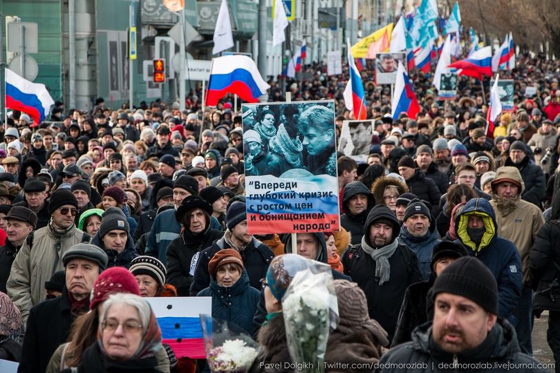 «Убит за свободу» – в Москве проходит марш памяти Немцова 7