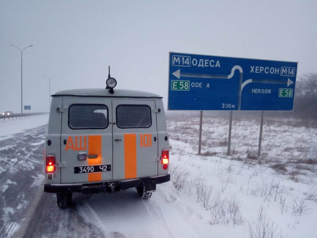 На трассах госзначения в Николаевской области введено ограничение движения автотранспорта – САД 5