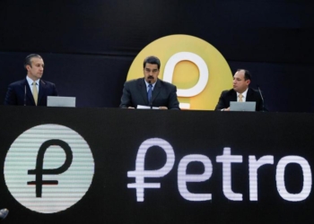 Венесуэла решила выпустить ещё одну криптовалюту