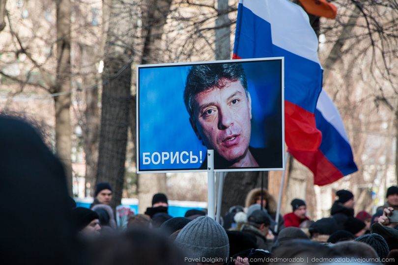 «Убит за свободу» – в Москве проходит марш памяти Немцова 9
