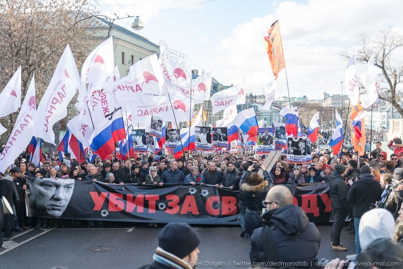 «Убит за свободу» – в Москве проходит марш памяти Немцова 11