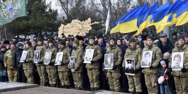 В Николаеве почтили память жителей области, погибших в Афганистане и других локальных военных конфликтах