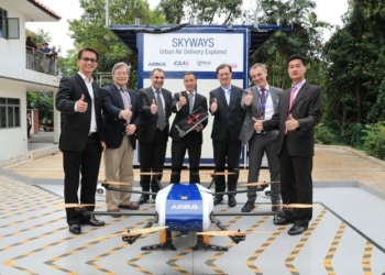 Доставка будущего: Airbus показал грузовой дрон для посылок