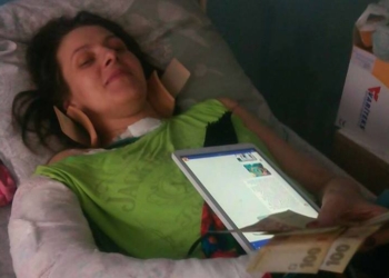 Жителей Николаевщины просят оказать помощь Елене Арваниной, получившей тяжелые травмы в ДТП