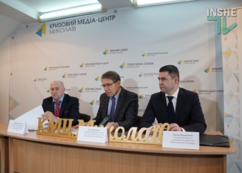 Бизнес-объединения предлагают отменить в Николаеве паевой взнос на развитие инфраструктуры для застройщиков