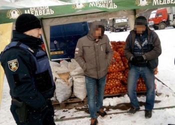 Операция «Мигрант»: в Николаеве на оптовом рынке полиция обнаружила азербайджанца, который нелегально находится в Украине