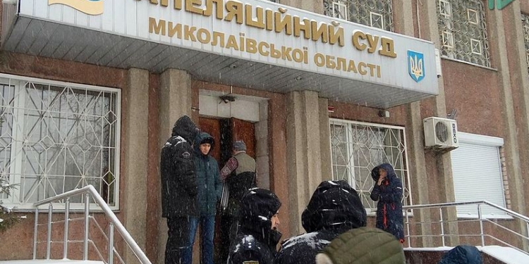 «Дело 2-го мая» в Николаеве: из-за непогоды суд по делу о сепаратизме перенесли на конец апреля