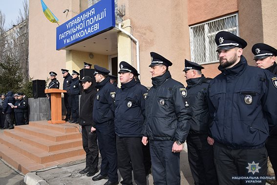 Плюс 67: в Николаеве патрульные полицейские присягнули на верность украинскому народу 5