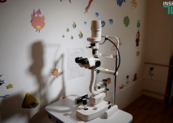 «Серце до серця»: детское отделение Николаевской областной офтальмологической больницы получило новое оборудование для ранней диагностики