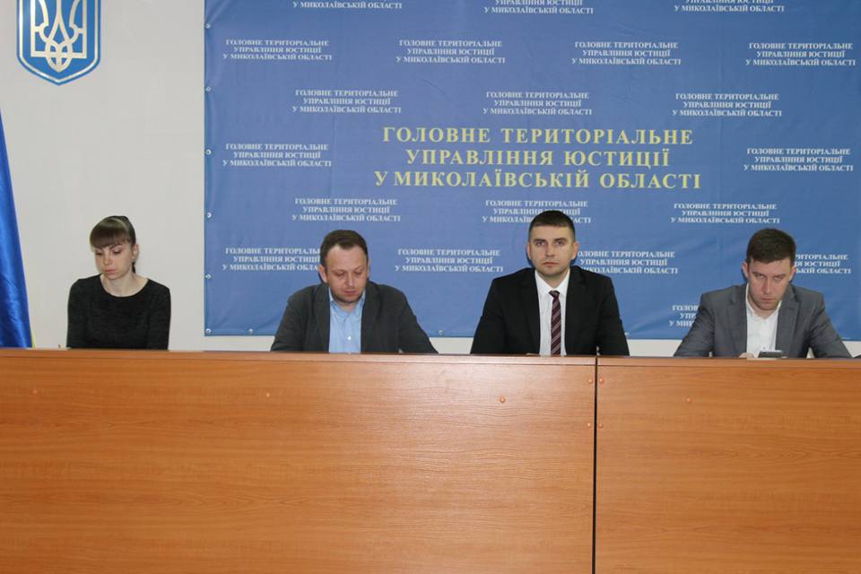 На Николаевщине создан региональный штаб по мониторингу и контролю за взысканием алиментов 5