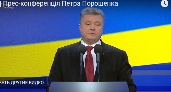 Порошенко заявил, что еще не проиграл ни одной избирательной кампании