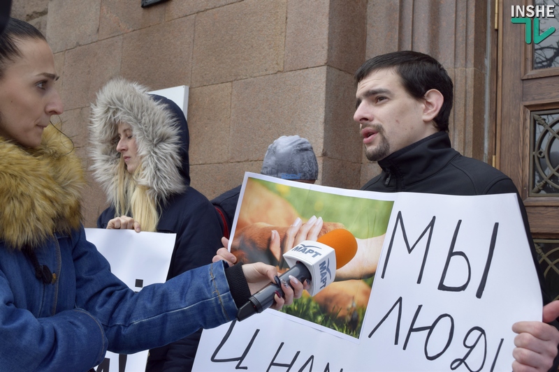 «За цирк без тварин»: в Николаеве зоозащитники присоединились к всеукраинской акции 9