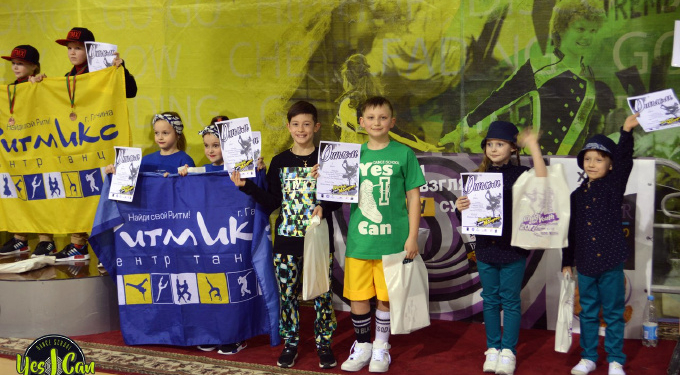 Юные талантливые николаевские танцоры, уже прославившие наш город, нуждаются в нашей поддержке