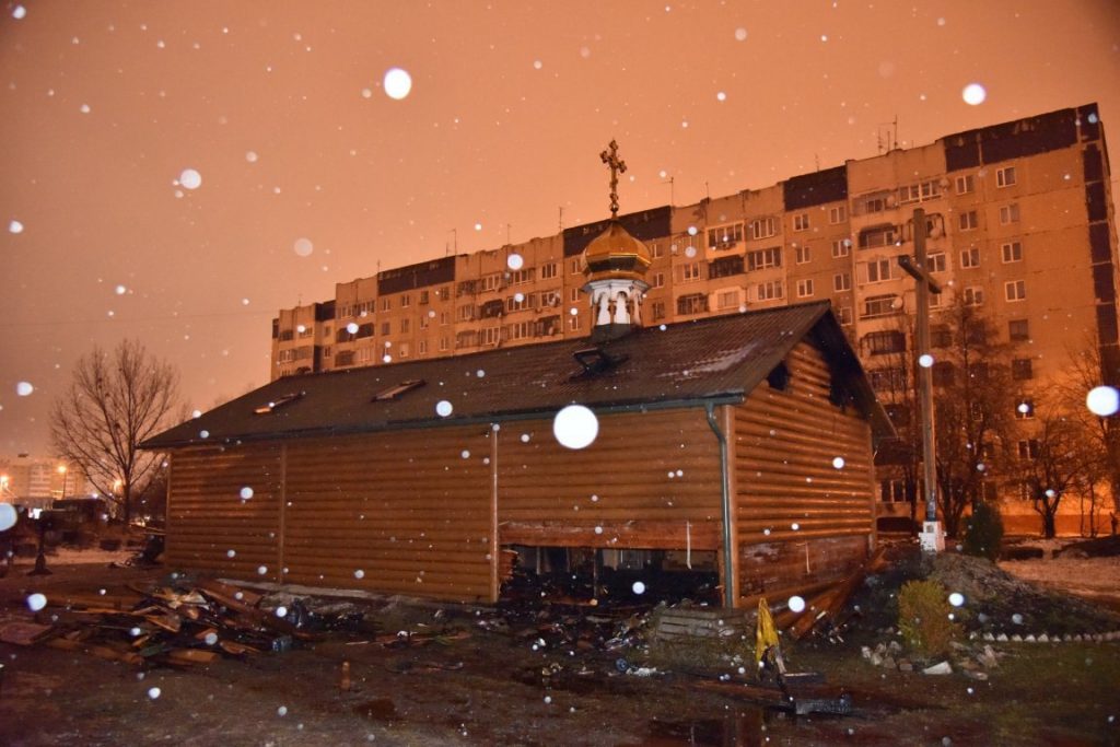 Ночью во Львове горела церковь УПЦ МП 3