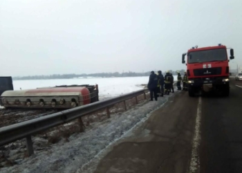 Проспиртовали. 30 тонн спирта вылилось из разбитой цистерны под Киевом