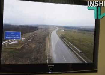 Кабмин хочет выделить 162 млн грн на ремонт 8 км трассы «Николаев-Кропивницкий», которые построили 10 лет назад и находятся в нормальном состоянии