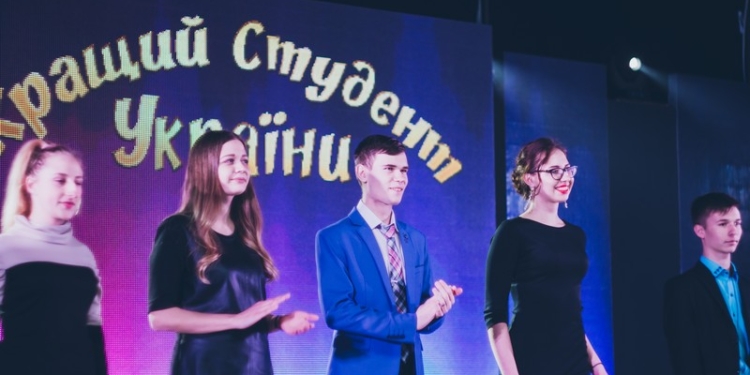 В Николаеве выбрали кандидата на конкурс «Лучший студент Украины 2017»