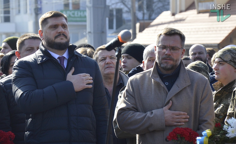 В Николаеве сотни горожан вышли отметить День Героев Небесной Сотни 14