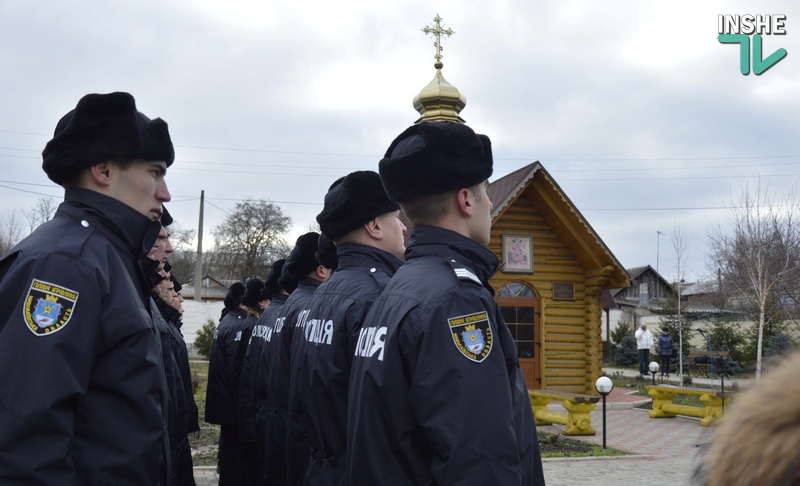 Дружная и большая полицейская семья Николаевщины пополнилась 25-ю полицейскими 5