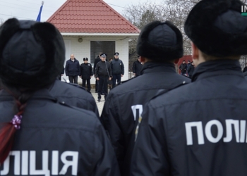 Дружная и большая полицейская семья Николаевщины пополнилась 25-ю полицейскими