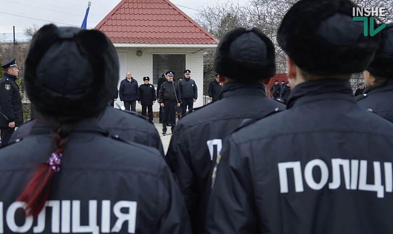 Дружная и большая полицейская семья Николаевщины пополнилась 25-ю полицейскими 19