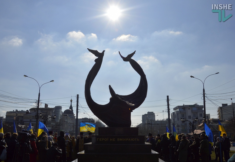 Семьи Героев Небесной Сотни призвали главу ГБР не отдавать Буряку дела Майдана 1