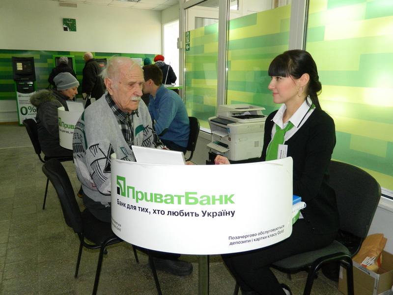 120 000 пенсионеров Николаевщины доверяют выплату пенсий ПриватБанку 1
