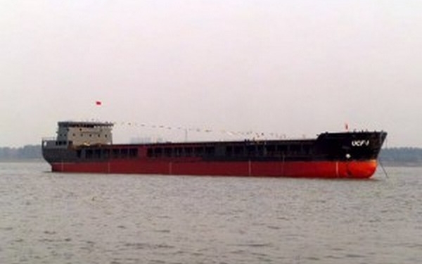 Украинское Дунайское пароходство переводит флот под флаг Словакии