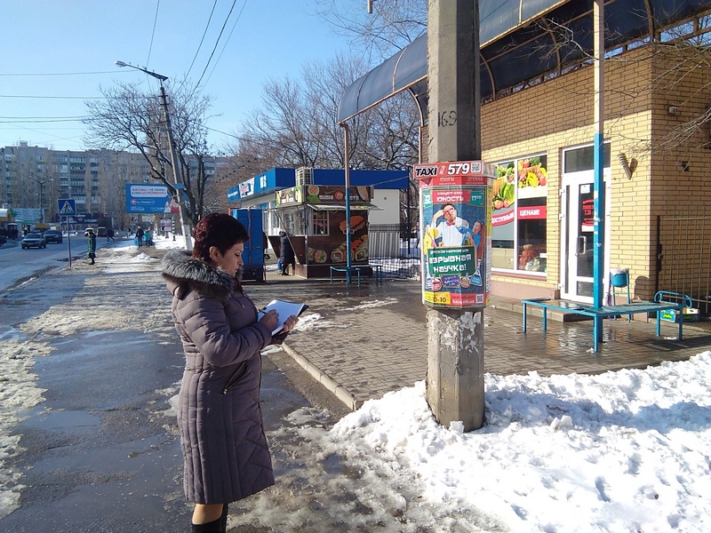 В Заводском районе Николаева провели "рекламную перепись". Получилось много 1