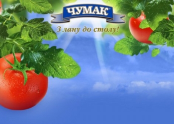 Продуктовый монстр почти продан. Dragon Capital хочет купить ЧАО «Чумак»