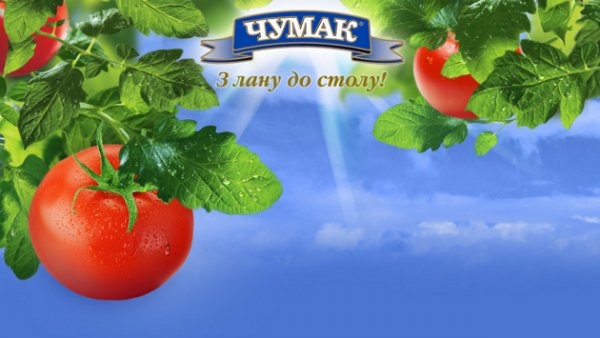 Продуктовый монстр почти продан. Dragon Capital хочет купить ЧАО «Чумак»