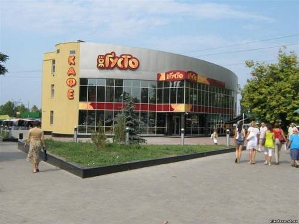 В Николаеве пятеро посетителей кафе заболели сальмонеллезом - СМИ 1