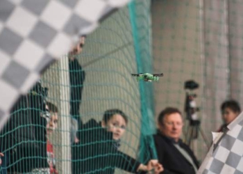 Впервые в Украине состоялись соревнования по управлению дрона